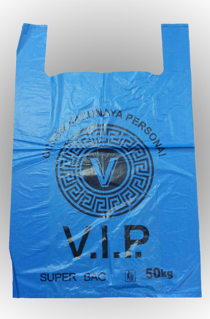 Пакети майка 38*58 VIP-50, фото 1