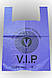 Пакети майка 40*58 VIP-70, фото 3