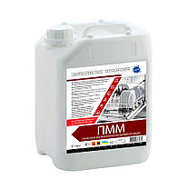 Ополіскувач для ПММ "ПММ" 5 кг