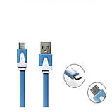 Кабель micro USB довжина 3 м, фото 6