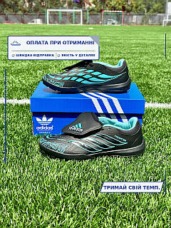 Adidas Predator Elite TF 39 39