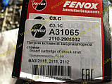 Патрон передньої стойки амортизатору Ваз 2110 2111 2112 (олія) Фенокс Fenox A31065 C3, фото 5