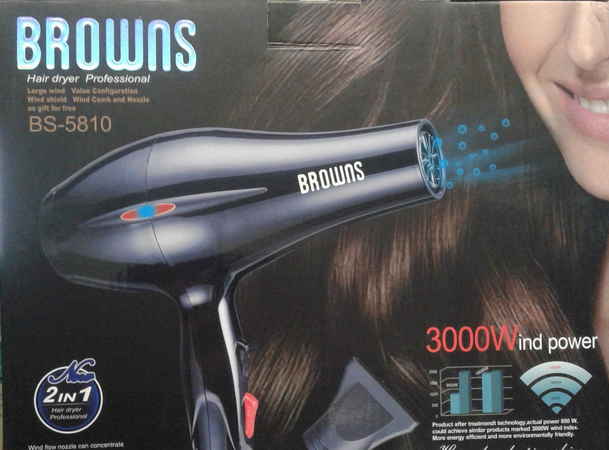 Фен для волосся Browns BS-5810 3000W з іонізацією