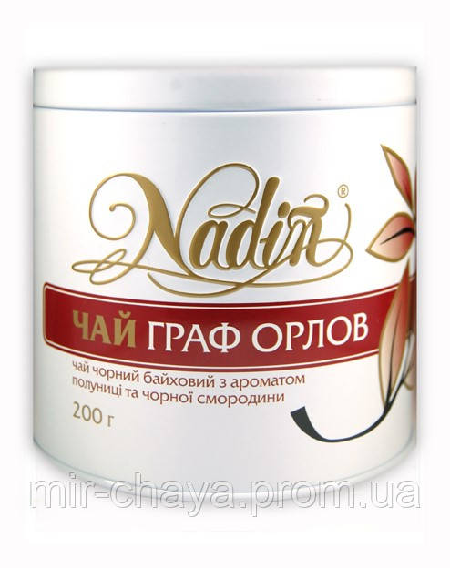 Чай чорний розсипний ТМ Nadin Граф Орлов 200 г