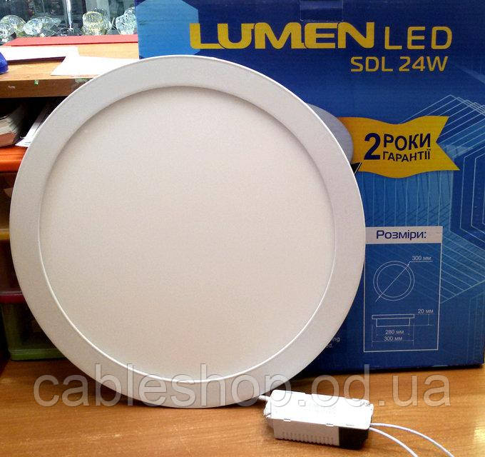 Світлодіодний світильник LUMEN LED SDL 12W 4100K коло 170мм білий