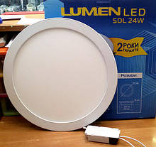 Світлодіодний світильник LUMEN LED SDL 4W 4100K коло 90мм білий
