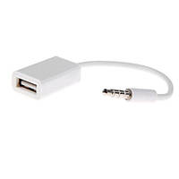 AUX кабель USB (для підключеня флешок до AUX входу магнітоли)