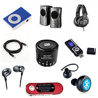 Аудіотехніка та аксесуари