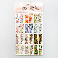 Слайдера (водні) в асортименті, середній лист