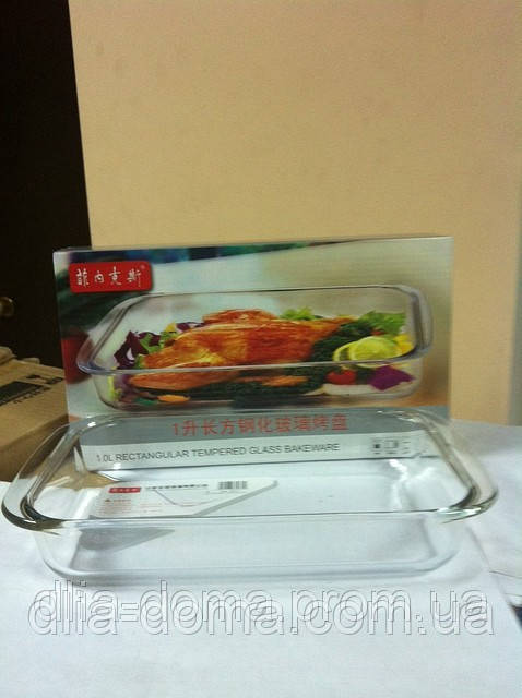 Скляна форма для запікання 25 * 15 см, фото 1