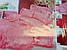 Комплект постільної білизни, фото 2