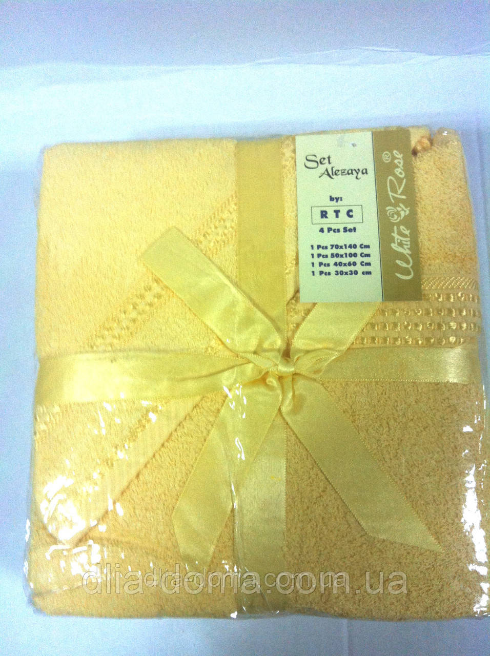 Набір рушників, фото 1