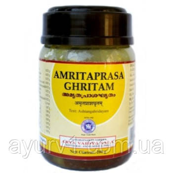 Амітпраш гритам — Амрит Расаяна — Amritaprasa ghritam 200 g