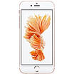 Apple iPhone 6s 16GB Rose Gold (MKQM2) Витринный, фото 2