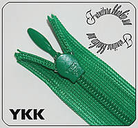 Молния потайная YKK 60 см №540 зеленый