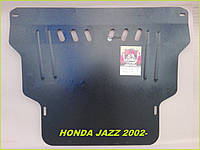 Защита двигателя и КПП Хонда Джаз (2002-2008) Honda Jazz