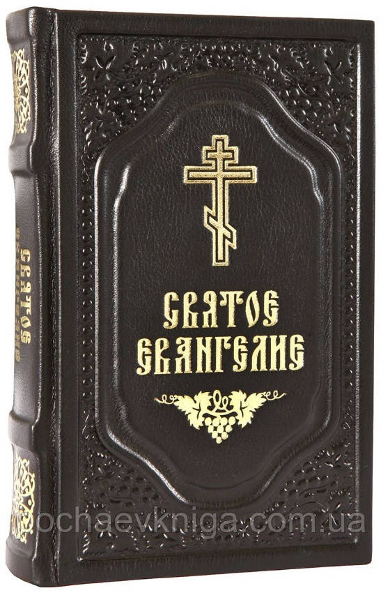 Верхнє царство (градинський шрифт; спр. фр; шкіра), фото 1