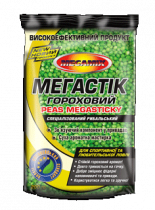 Мегастик MegaMix Горох 0,2 кг