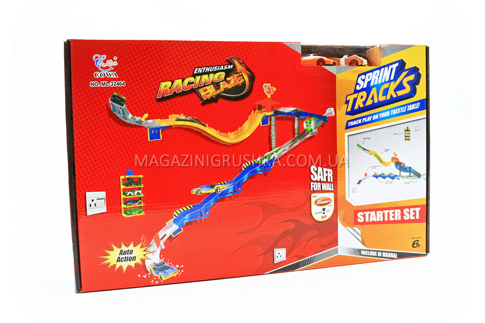 Настінний Трек «Racing Blaze» ML 32464 (2 машинки)