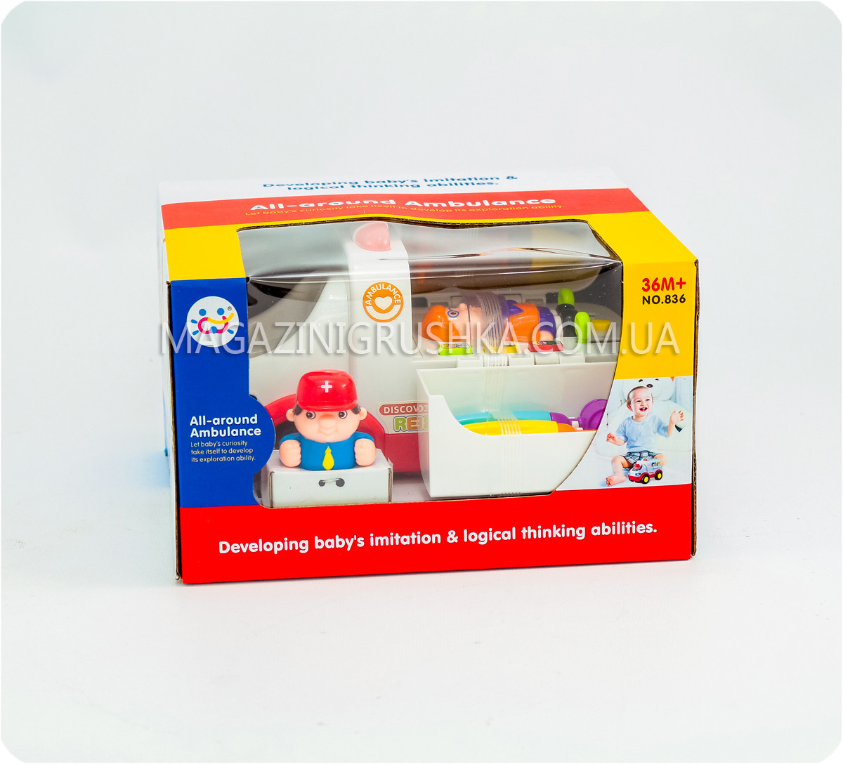 Машинка «Швидка допомога», фото 1