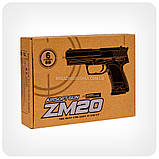 Іграшковий пістолет ZM20 з кульками . Дитяче зброю з металевим корпусом з дальністю стельбы 15-20м, фото 2
