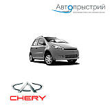 Фаркопи - Chery Kimo