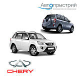 Фаркопи - Chery Tiggo