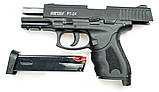 Стартовий пістолет Retay PT24 (black) + Патрони, фото 4