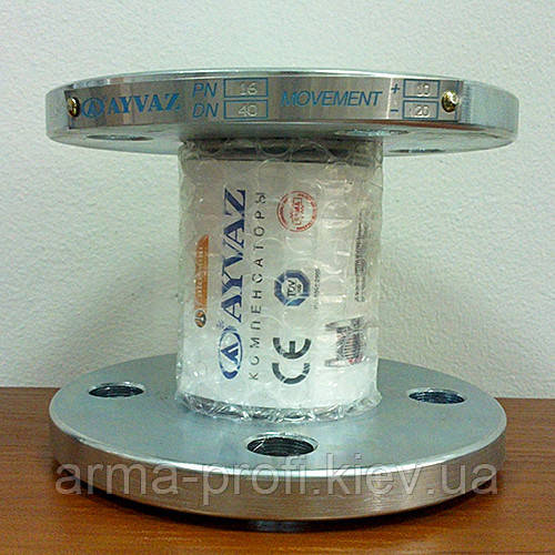 Сильфонный компенсатор осевой фланцевый Ayvaz Ду 80 с внутренней вставкой L=30 - фото 3 - id-p136996001