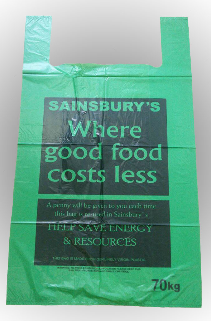 Пакети майка 45*75 Sainsbury's (2 фальці по 9 см)