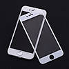Захисне скло для iPhone 6 Plus/6S Plus чорне та біле, фото 8