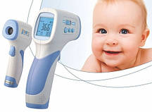 Термометри, пірометри безконтактні