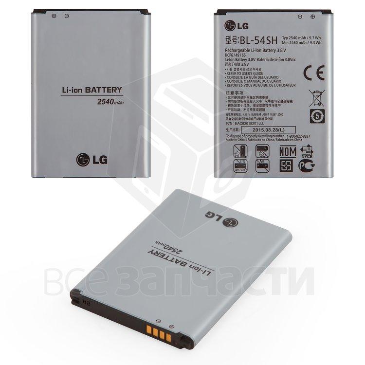 Акумулятор BL-54SH/BL-54SG для мобільних телефонів LG D405 Optimus L90, Li-ion, 3,8 В, 2600 мАч