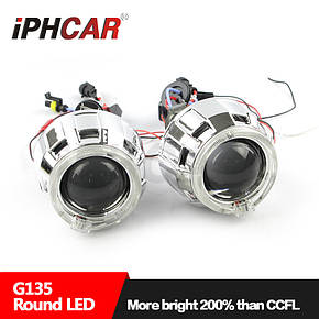 Маска для ксенонових лінз G5 2.5": Z260/G135-CREE зі світлодіодними Ангельськими Озками LED CREE, фото 1