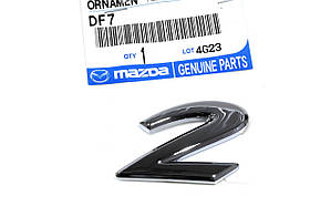Mazda 2 2011-2014 Емблема задній значок цифра 2 на кришку багажника Нова Оригінал