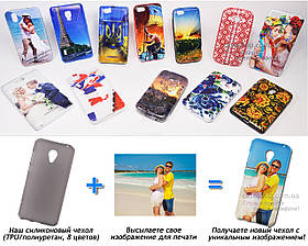 Друк на чохлі для Meizu M3 Mini / M3 / M3s (Силікон/TPU)