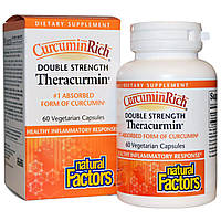 Natural Factors, CurcuminRich, Theracurmin подвійної сили, 600 мг, 60 рослинних капсул