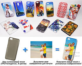 Друк на чохлі для Xiaomi Mi5 Standard (Силікон/TPU)