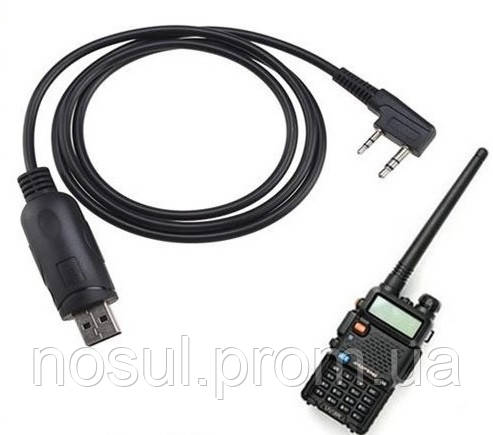 USB кабель для прошивки Baofeng Puxing Kenwood UV-5R Wouxun Zastone раций станция - фото 1 - id-p35611498