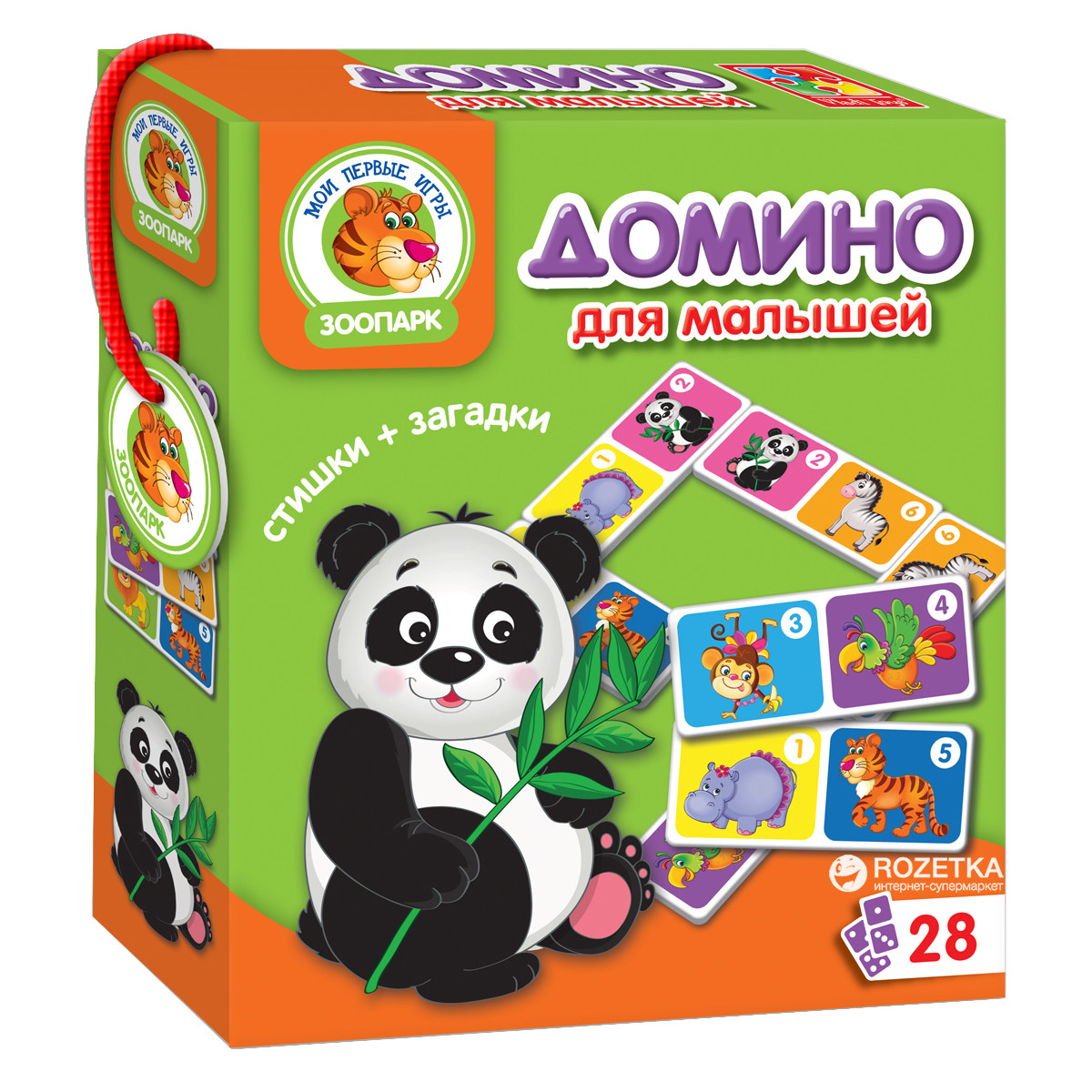 Настільна гра Vladi Toys Доміно Зоопарк (VT2100-02)