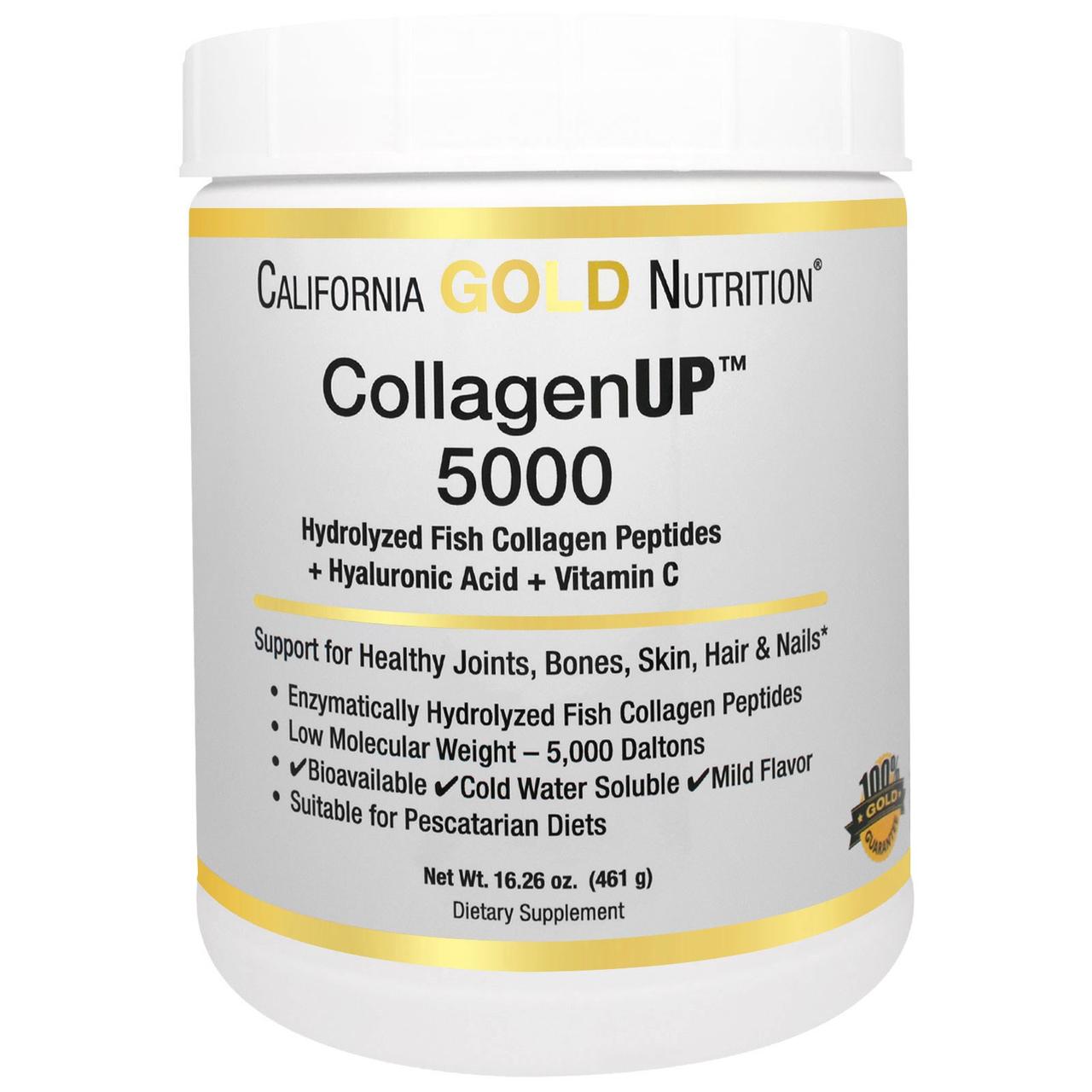 California Gold Nutrition, CollagenUP™ 5000, Marine-Sourced Collagen Peptides + Hyaluronic Acid & Vitamin C, 16,26 унцій (461 г)
