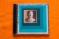 Музыкальный CD диск. TCHAIKOVSKYs - Greatest hits 1988