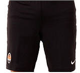 Дитячі футбольні шорти Nike FC Shakhtar Home Football Short, фото 3