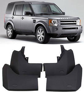 Бризковики передні Land Rover Discovery 3/4 L319 Нові Оригінальні 