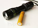 Тактичний ліхтарик Bailong BL-8455 зум, страдоскоп! ХІТ ПРОДАЖІВ!, фото 3