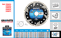 Диск алмазный TURBO для плиткореза 200х25,4мм., GRAPHITE 57H871