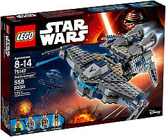 Lego Star Wars Конструктор ЛЕГО "Зоряні Війни" — Зірковий Смітник 75147