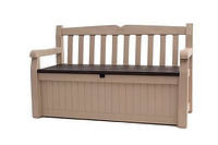 Скамья-сундук Eden Garden Bench 265 л Keter 7290103653422