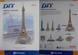 3D Пазл 2801А Ейфелева вежа  контруктор