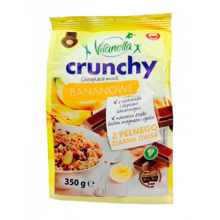 Мюслі вівсяні Vitanella Crunchy Bananowe банан і шоколад, 350 г